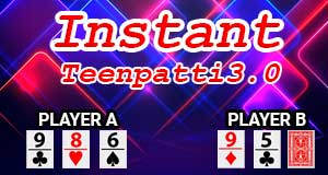 33 CARDS SPECIAL