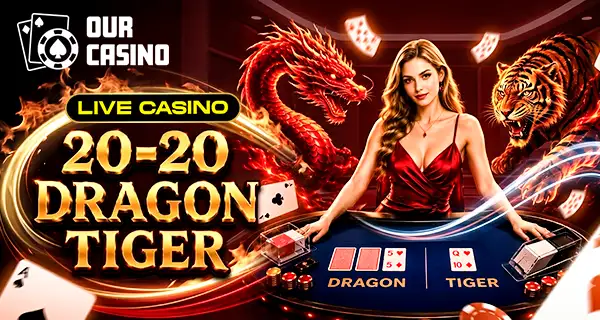 20-20 DRAGON TIGER